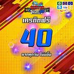 slot joker888th
